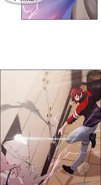 The Matrix Ch.1-4 (English) (Ongoing)