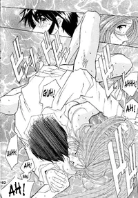 (C56) [RPG Company 2 (Toumi Haruka)] Silent Bell - Ah! My Goddess Outside-Story The Latter Half - 2 and 3 (Aa Megami-sama / Oh My Goddess! (Ah! My Goddess!)) [English] [SaHa]