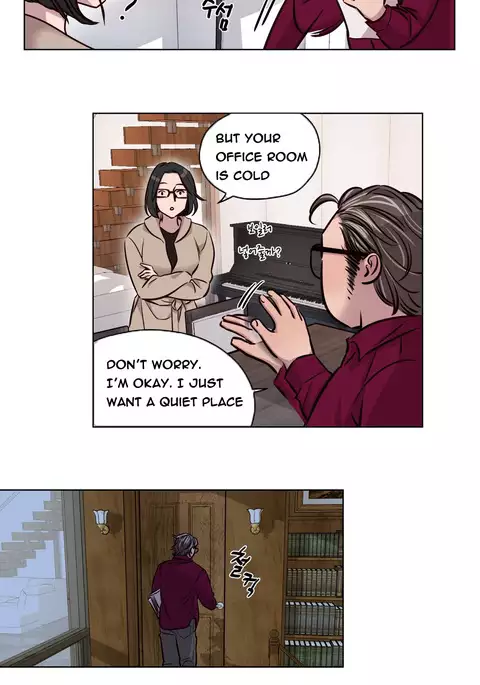 Atonement Camp Ch.1-51