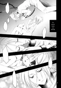 (C75) [Kotonoya (Kirihara Futaha)] I'm gonna make you XXX (Katekyo Hitman REBORN!) [Textless]