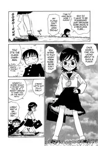 [Karma Tatsurou] Goro Dynamite! Ch. 1-4 [English] {Mistvern}