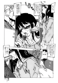 [Nishi Iori] Shoujo Gahou -Girl Pictorial-