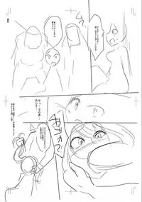 [Kobayashi Tetsuya] Mesubuta, Buchiokasu!! [Digital]