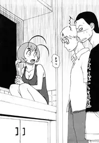 [Kudou Hisashi] LOVE DOG