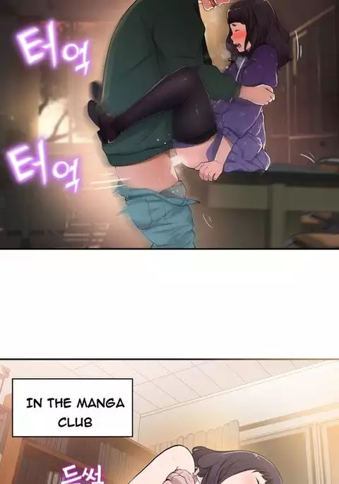 Tissue Thieves Ch.1-10