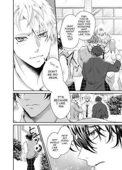 Nishi no Kiosk (Souichi Keishi) How To Prepare A Delicious Meal Of MeltyAss