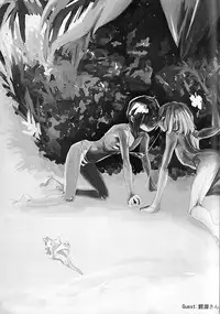 (C86) [Tricot (str)] Osana Shinobi | 雛稚的忍忍 (One Punch Man) [Chinese] [4188漢化組]