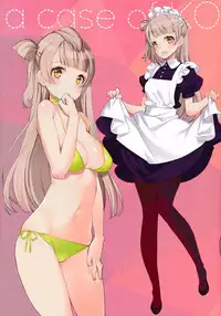 (C86) [Shoujo Kishidan (Oyari Ashito)] What is this thing called love? 2 (Love live!) [Chinese] [CE家族社]