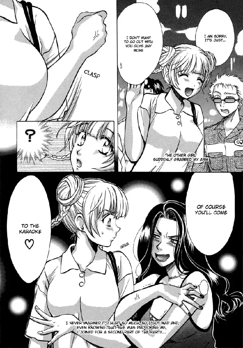 Love Junkies Vol5 - Scene 39