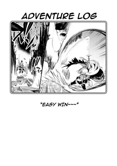 [Shigure Ebi (LeftHand)] Boukensha-chan to Ecchi na Bouken 1 | Adventurer-Chan's Lewd Adventure! Vol.1 [English] [Digital]