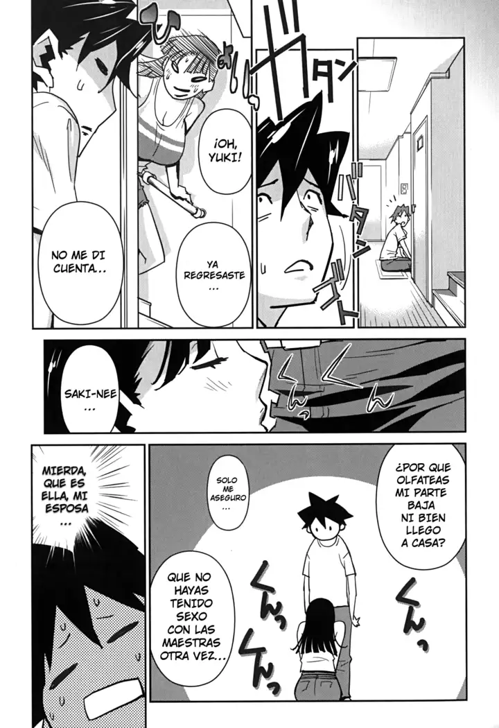 BUST UP SCHOOL -Yawaraka Kigougun-