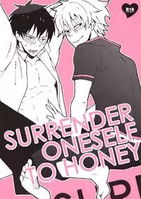 Surrender oneself to Honey (Gintama)