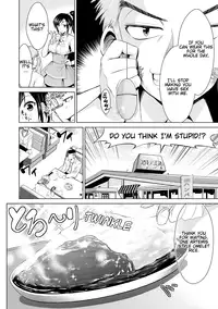 [Dekosen Takuji] Himitsu no Artemis - the Secret Artemis Ch. 1-2 [English] [Namidatranslations] [Digital]