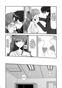 [yuuk web (yuuk)] home and dry (Neon Genesis Evangelion) [English] [Brolen] [Digital]