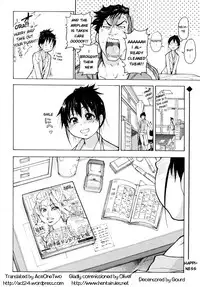 [Shiwasu no Okina] Camii Dock! (COMIC Aun 2009-12) [English] [aceonetwo] [Decensored]