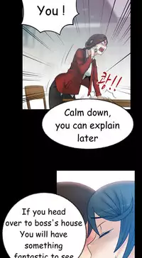 My Office Ch.1-41 (English) (Ongoing)