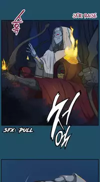 [Hong BanJang] Aharoo Ch.1-35 (English) (YoManga) (Ongoing)