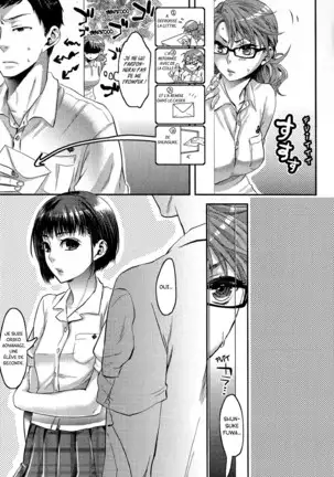 Aisare Shouwaru Love Bitch -My Lovely Bitch ♡-