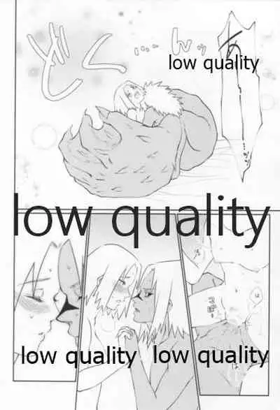 (Zennin Shuuketsu 12) [Ukiseikou (Yamadon)] Time Travel Honeymoon 2 (Naruto)