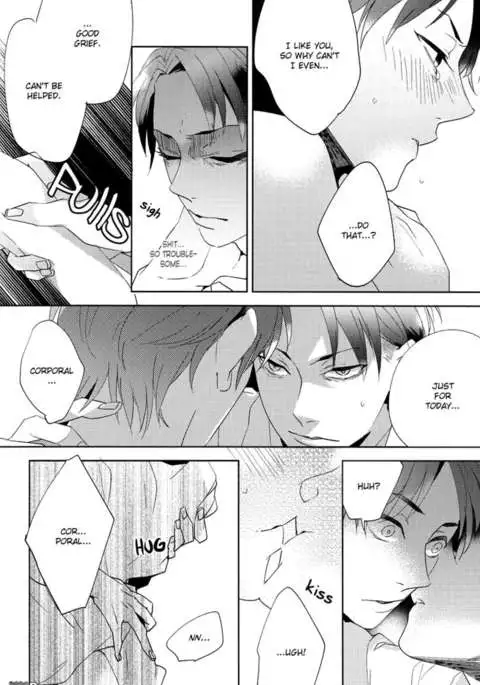I WANNA KISS YOU!