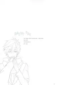 (Renai Jiyuugata! Natsu Honban) [mememery (hash)] Rainy Day (Free!)