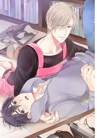 [Hareya Umako] Pretty Bitch Koi wo Shiru