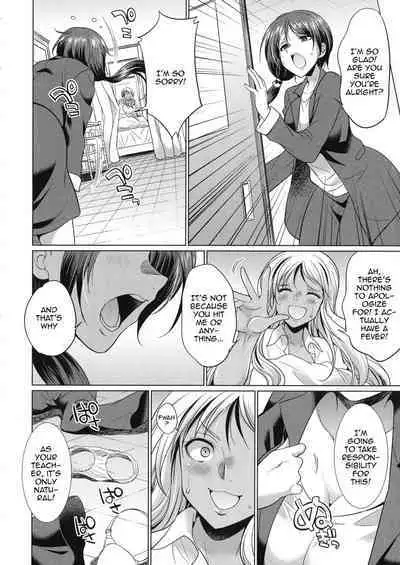 Futanari Gal VS Bitch Shimai | Futanari Gal vs Bitch Sisters Ch. 1-2