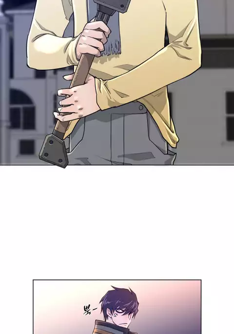 Perfect Half Ch.1-20