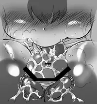 [Benichigaya] トロあな～武闘家さんの熱烈愛玩調教～プラス