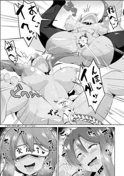 [Sanatuki] NTR Hypnotic Academy - Act 1 (The Legend of Heroes Trails of Cold Steel)