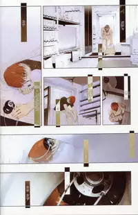 [Artbook][OKAMA] OkamaX