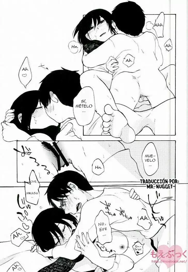 Mikasa no kuse ni namaikida