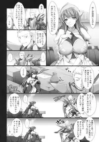 [UDON-YA (Kizuki Aruchu, ZAN)] Monhan no Erohon 6 (Monster Hunter)