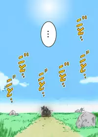 (SC38) [Raijinkai (Harukigenia)] Wolf Road (Ookami to Koushinryou [Spice and Wolf]) [Colorized]