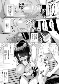 COMIC BAVEL 2019-02 [Digital]