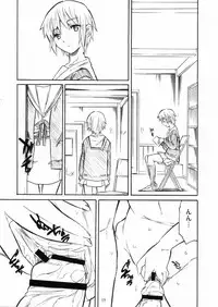 (C71) [TTT (Miharu)] Asakura Moshimo (Suzumiya Haruhi no Yuuutsu)