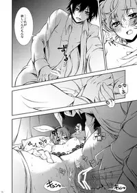 [CTN (Teshio)] Drosselmeyer no Housekibako (CODE GEASS: Lelouch of the Rebellion) [Digital]