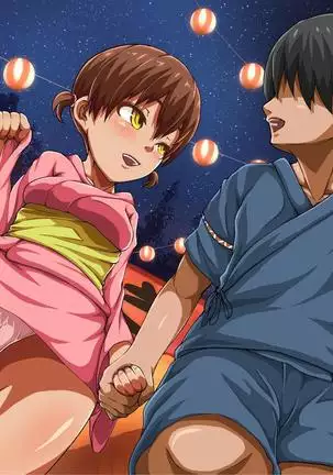 Inaka no Shoujo wa Netorareru A Countryside Girl Gets Stolen From Her Boyfriend