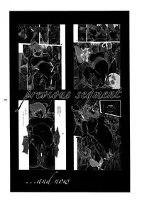 (C78) [Kokonokiya (Kokonoki Nao)] Lucrecia V (Final Fantasy VII: Dirge of Cerberus) [English] =SNP=