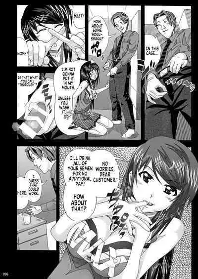 [AB NORMAL (NEW AB)] Tonari no Fuudol Soushuuhen 1 Fashion Massage-ten Ch.1-5 | My Neighbor is a Sex Worker Anthology 1 "Fashion Massage Establishment" Ch.1-5 [English] [MegaFagget] [Digital]