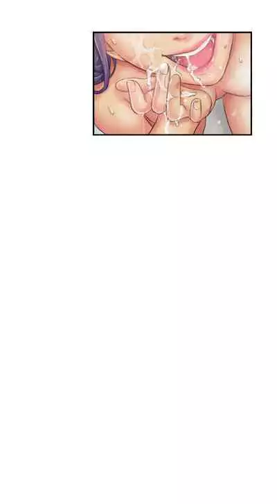 [LSD] New Face (Ch.1 - 40) [English] [END]