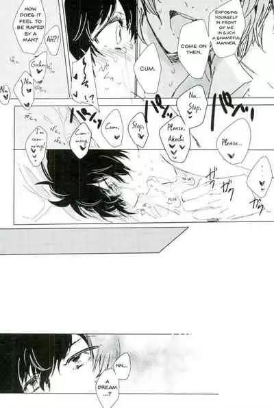 (CCOsaka109) [RUSH (Nanako)] Zoku Yume kara Sameta Yume | A Continuous Dream To Wake From (Persona 5) [English] [arix]