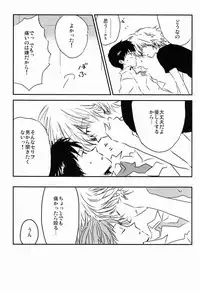 [Cassino (Kyoku Kouro Lily, Mayama Satori, kcca )] MAUVE. (Neon Genesis Evangelion)