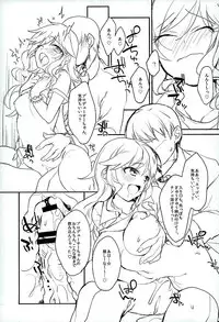 (Utahime Teien 9) [nature. (Hazuki)] Flavor of kiss (THE IDOLM@STER CINDERELLA GIRLS)