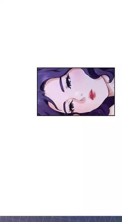 [龜足] S-Mate 1-100 官方中文（完結）