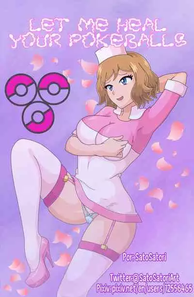 Nurse Serena [SatoSatori]