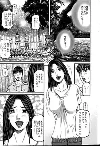 Action Pizazz 2013-08