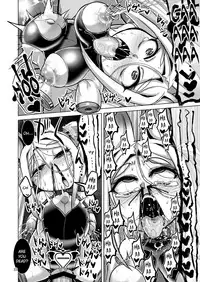 Mesu Death Acme Zecchou Zetsumei