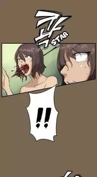 [Hong BanJang] Aharoo Ch.1-30 (English) (YoManga) (Ongoing)