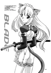 (C59) [.30-06 (Tsutsumi Akari)] CAZA MAYOR 6